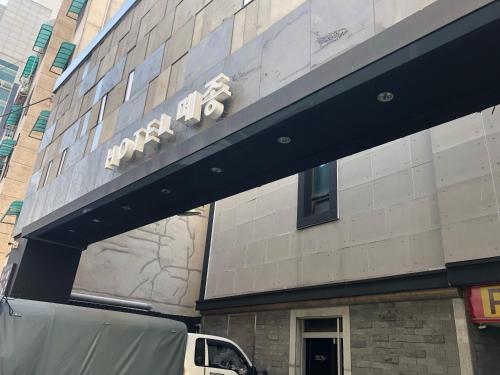 Hàng loạt "chiếc bẫy chết người" tại nút Ok987 hiện đang mở Giải Phóng - Pháp Vân - Cầu Giẽ.